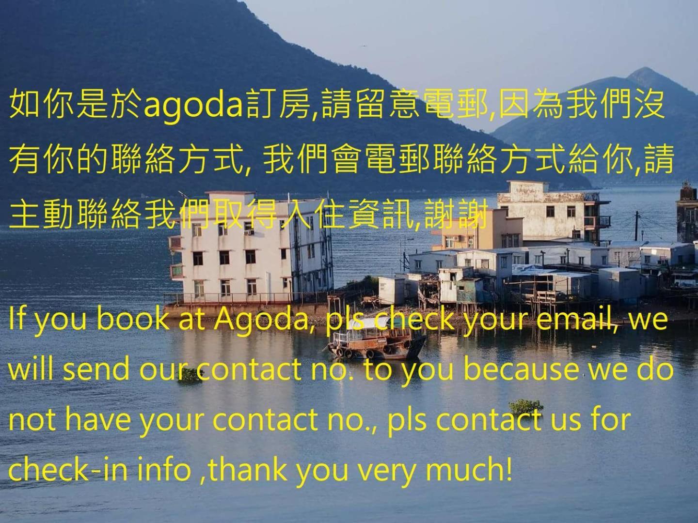Tai O Inn, By The Sea ฮ่องกง ภายนอก รูปภาพ